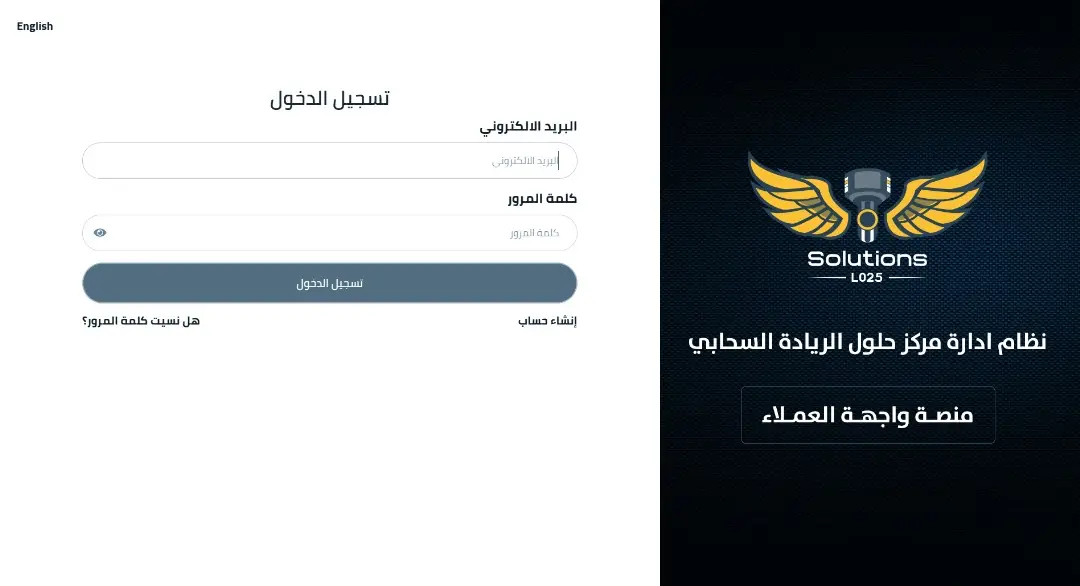 whatsapp image 2025 12 02 at 11.16.58 pm